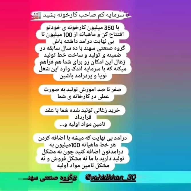 1730887705701.webp